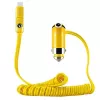 REMAX Cutie Car Charger Yellow - 2 USB-A prievadai, 4,2 A bendra išėjimo srovė