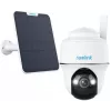 Reolink Go Series G430 5MP 4G LTE saulės energija maitinama lauko vaizdo kamera su asmens/transporto priemonės aptikimu ir 7800mAh baterija