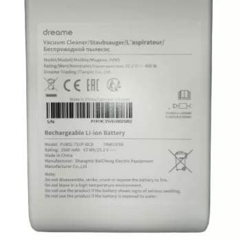 Pakeitimo baterija, skirta Dreame V10, V11, V12, V9, T20, T30 belaidžiams dulkių siurbliams – 25.2V 3000mAh Li-ion