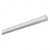 RIDI VL2TM 4500-7 Montavimo bėgelis baltas 7 polių 2,5 mm² 4500x64x54 mm