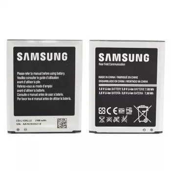 Samsung EB-L1G6LLUC 2100 mAh ličio jonų baterija, skirta Galaxy S III (GT-I9300) - juoda