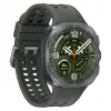 SAMSUNG Galaxy Watch Ultra2 SM-L715 4G LTE 47mm Titanium Silver Smartwatch | Kur.lt