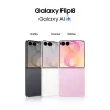 Samsung Galaxy Z Flip8 5G 256GB Cream – Sulankstomas išmanusis telefonas su 6.9 colio Dynamic AMOLED 2X ekranu, 12GB RAM, Dual SIM