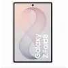 SAMSUNG Galaxy Z Fold8 5G lankstus išmanusis telefonas, 7,6 colio Dynamic AMOLED 2X, 512GB, 12GB RAM, Cream