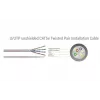 SBOX UTP CAT5e 5m UTP-5R tinklo kabelis