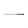 Shimano Aero X1A Carp Feeder Rod 3,35m 70g 2 Sections + Tips