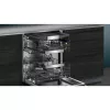 SIEMENS SN57TS00CE iQ700 Pilnai įmontuojamas indaplovė (Šlifuotas nerūdijantis plienas / juoda, 60 cm, Home Connect)