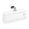 Silicon Power QD50 nešiojamasis akumuliatorius, 5000 mAh, USB-C, baltas (SP5K0MAPBKQD500W)