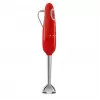 Smeg HBF03RDEU Panardintinis blenderis raudonas 700W