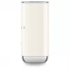 Smeg MFF02CREU Automatinis pieno plakiklis ir šildytuvas – kreminės spalvos, 500 W, 6 programų