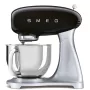 Smeg SMF04BLEU 50's Style Virtuvinis Maišytuvas, 800 W, 4.8 L, Juodas
