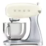 Smeg SMF04CREU 800 W 4,8 L stalinis maišytuvas - kreminės spalvos