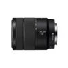 Sony E 18-135mm f/3.5-5.6 OSS objektyvas (SEL18135B.SYX)
