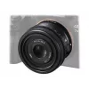 Sony FE 50mm f/2.5 G objektyvas