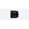 Sony FE 50mm f/2,8 makro objektyvas (SEL50M28B.SYX)