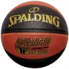 Spalding Advanced Grip Control 76872Z krepšinio kamuolys, 7