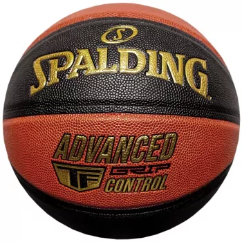 Spalding Advanced Grip Control krepšinio kamuolys 7 dydis vidaus/lauko kompozitinė oda oficialus vyriškas