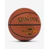 Spalding Neverflat Max krepšinio kamuolys, ruda, 7 dydis