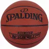 Spalding Pro Grip krepšinio kamuolys, 7 dydis – vidaus ir lauko, kompozitinė oda, gilūs grioveliai, 8 skydelių