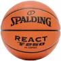 Spalding React TF-250 krepšinio kamuolys, 5 dydis, rudas 76803Z