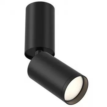 Prožektorius SPOT LIGHT FOCUS S GU10 10W B, montuojamas ant paviršiaus, juodos spalvos