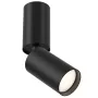 Prožektorius SPOT LIGHT FOCUS S GU10 10W B, montuojamas ant paviršiaus, juodos spalvos