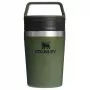 STANLEY Café-To-Go kelioninė termo puodelis 0,23 l tamsiai žalia