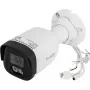 TIANDY TC-C35WQ 5MP IR kupolinė IP kamera su 2.8mm objektyvu, Wi-Fi, PoE, H.265, IP66
