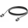 Ubiquiti UniFi Premium Patch Cable Outdoor lauko komutacinis kabelis, Cat6A, 2 m, juodas (UACC-Cable-Patch-Outdoor-C6A-2M-BK)