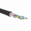 UGREEN HD107 10141 HDMI ilginimo laidas 1 m – juodas
