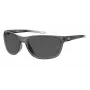 Under Armour vaikiški akiniai nuo saulės Undeniable JR6 - 60/15/125 mm