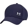 Under Armour Iso-Chill Armourvent Adjustable OSFM vyriška beisbolo kepurė, tamsiai mėlyna 1383440 410