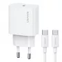 USAMS Yi Series T65 20W PD Greitintuvas su USB-C į USB-C 60W laidu, baltas (OYXLTZ01)