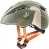 Vaikiškas dviračio šalmas UVEX Kid 2 CC, 46–52 cm, šalavijų žalia