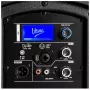 V-TONE NBX-112 aktyvus garsiakalbio korpusas 12 DSP
