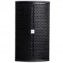 V-TONE NBX-112A aktyvus garsiakalbio korpusas 12 inch su DSP