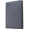 Western Digital 2 TB išorinis kietasis diskas USB 3.2 Gen 1, pilkas (WDBWML0020BGY)