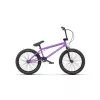 WETHEPEOPLE Nova Complete BMX Dviratis, 20 inch Violetinė