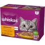 WHISKAS Sachet Jelly Poultry, Duck, Turkey, Chicken - šlapias kačių maistas 12x85 g