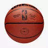 Wilson NBA Authentic krepšinio kamuolys, dydis 7 (vyrų), ruda spalva