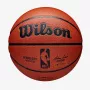 Wilson NBA Authentic krepšinio kamuolys, dydis 7 (vyrų), ruda spalva