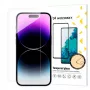 Wozinsky TPU Nano apsauginė plėvelė, skirta iPhone 16 Pro / iPhone 17 / iPhone 17 Pro
