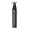 Xiaomi UniBlade Trimmer BHR7051GL – IPX7 vandeniui atsparus, 14 ilgio precizinis šukos, USB-C, 60 min veikimo