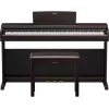 Yamaha ARIUS YDP-146R skaitmeninis pianinas