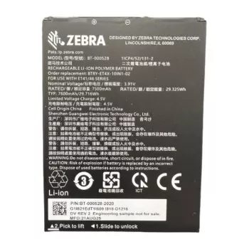 Zebra BTRY-ET401-10INC-01 vidinė standartinė baterija ET40/ET45 planšetiniams kompiuteriams, 3300 mAh Li-Ion, 12.8 Wh, 3.87 V, juoda