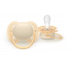 Philips Avent Ultra Soft žindukas 0-6 mėn., 2 vnt., neutralių spalvų