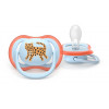 Philips AVENT Ultra Air čiulptukas 0-6 mėn., 2 vnt. rinkinys, simetriškas silikoninis čiulptukas, be BPA, sterilizavimo dėklas