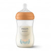 Philips AVENT Natural Response kūdikių buteliukas 260 ml su vidutinio srauto žinduku, 1 mėn.+