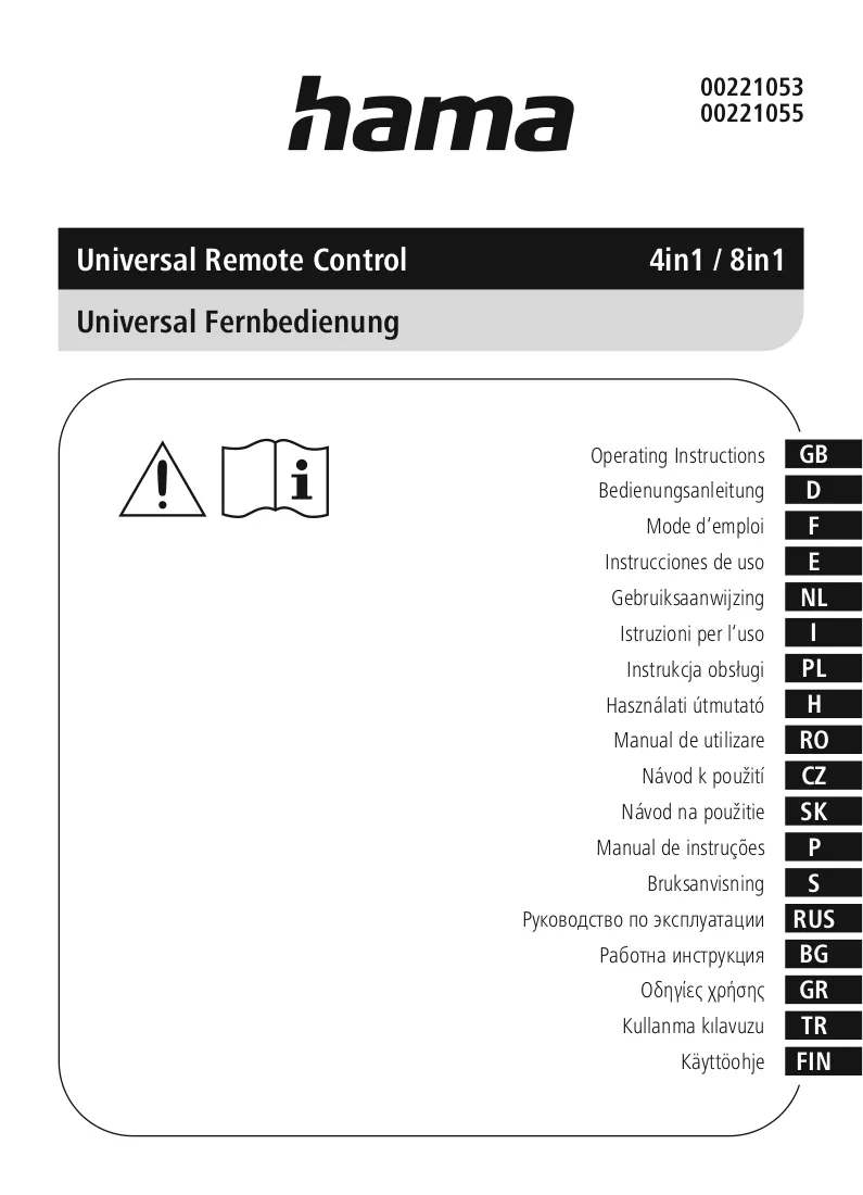 PDF