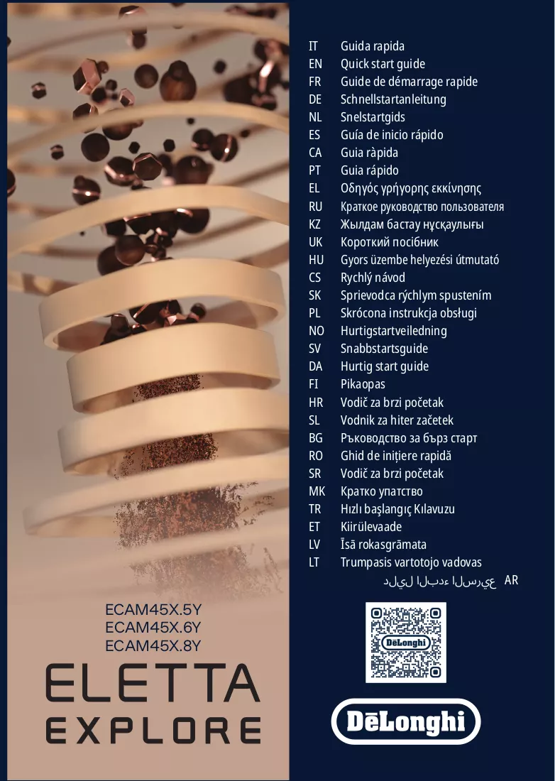 Instrukcija